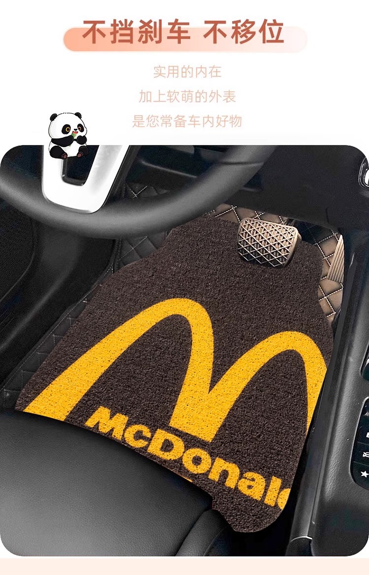 Universal Car Floor Mats, Car Foot Mats, Driver's Wire Ring Car Carpets, Car Foot Mats, Cute Cartoons