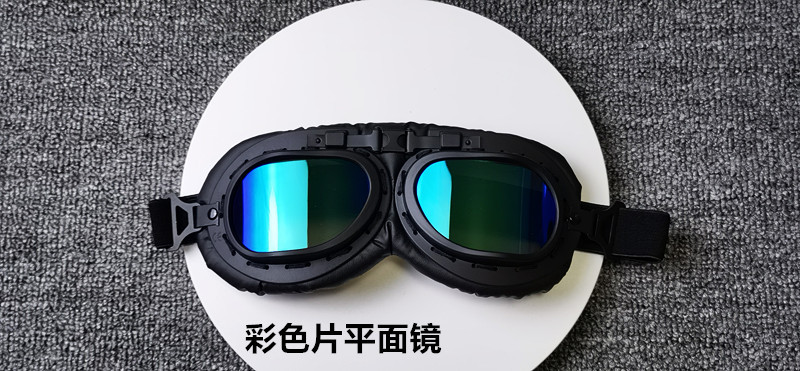 블랙 프레임 컬러 필름 평면 거울