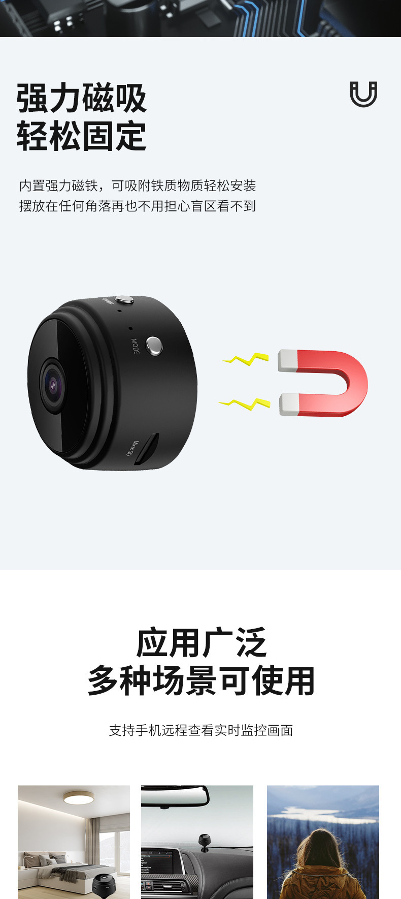 Factory wholesale a9 camera, wireless WiFi, high-definition home smart security, remote monitoring, outdoor children's smart undefined