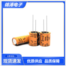 �S���N��330UF 16V늽���� ���l���� �߉���늽����LED�Դ����