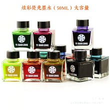 �Ų�ɫ�ɹ��̼���{�ڼt�G�ϳ��S��ɫպˮ䓹Pīˮ����ˇ�g���L��