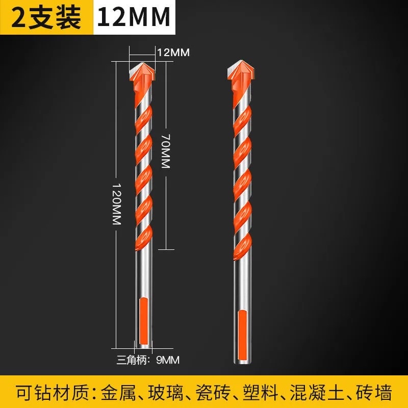 Perforación de azulejos de aleación Overlord perforación de hormigón triangular vidrio-cement perforación eléctrica multifunción perforación de pared