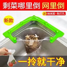 �N���^�V�Wϴ�˳�һ����©�W����ϴ���ˮʣ�˚���ˮ��rˮ��W