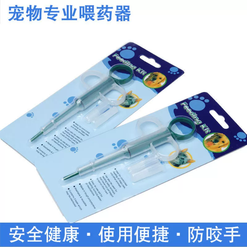 Питатель для лекарств для домашних животных с двойной головкой может быть заменен новой игольчатой трубкой для кормления водой для кошек и собак оптом