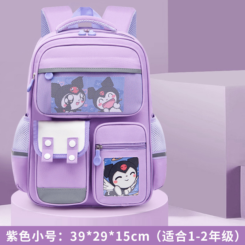 26 nuevas mochilas para niños y niñas de primaria uno, dos, tres a seis para reducir la carga de la mochila de hombro de gran capacidad para niños Kapibara