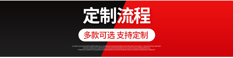 保温焊钉详情_16