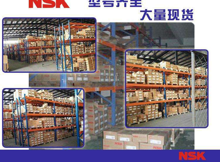 亳州市SKF轴承22320CCK/W33轴承