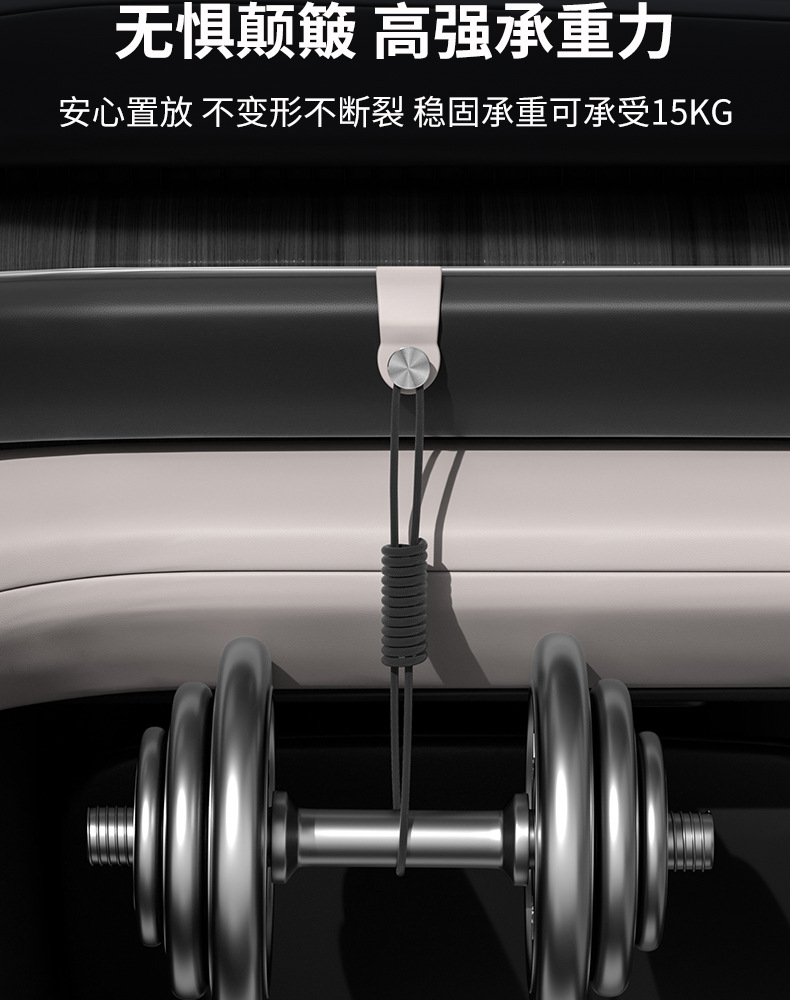 23-24 Weilai ES6/EC6 car hook co-pilot air outlet storage hook car interior modification trim accessories