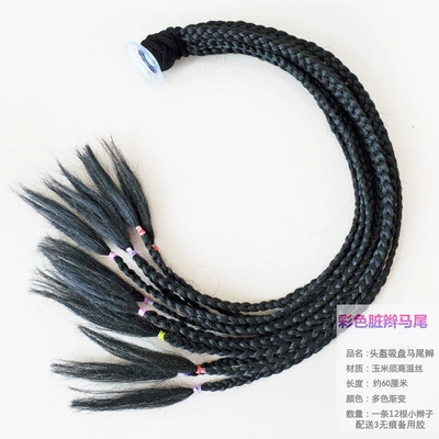 Motorcycle wheel hub Braids Motorcycle Electric Delivery - black-ponytail