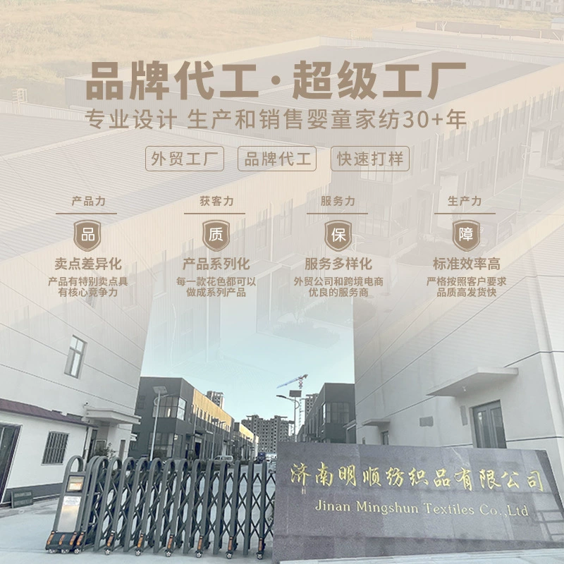 (跨境贸易) двухслойный коралл детский конверт для коляски, мягкий и удобный