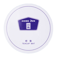 ���Ʊ��|���w�Ƶ��Ǽ�����logo�����e�^һ���Ա��|��ˮ��