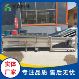 肉品加工设备;果蔬加工设备;商用多士炉