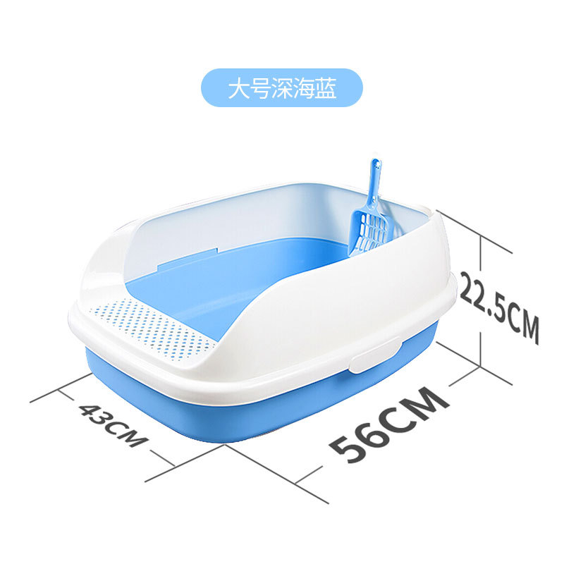 【대형】딥 씨 블루