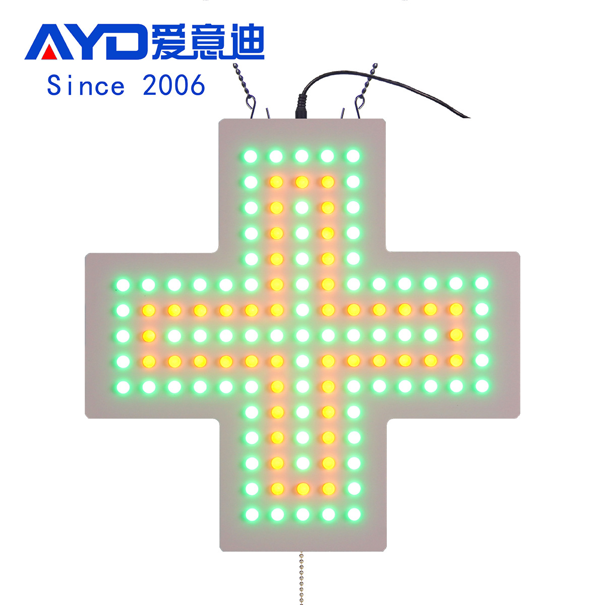 白色亚克力面板十字架LED灯 室内十字灯批发LED标识牌 30x30cm