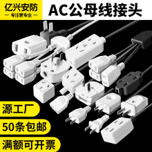 ���I220V��ĸ���Ӳ��^�����Դ����ĸ���^��������O�ز�ɿ����_