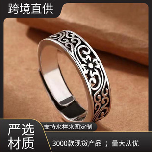�¿�͹�s990̩�y�U�չ𻨽�ָ��Ů��Գ����f��ˇ��ںϽ�ָ�h