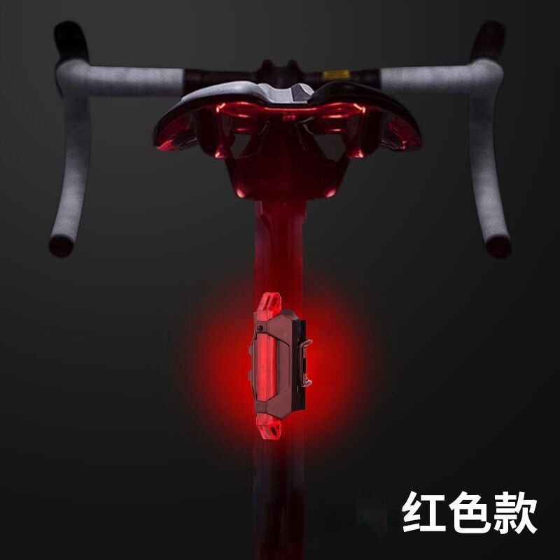 自行车尾灯usb充电山地车灯夜骑公路车骑行高亮创意尾灯装备配件|undefined