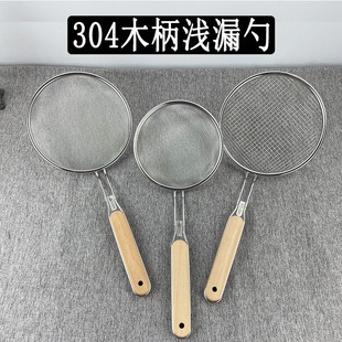 304 201ľ��©���;W��\�;W�������W©䓼��W�͸����ľ��©��
