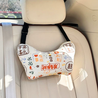 Car curtains — Cute Suction Cup Car Sunshade - small-childrens-sleeping-pillow-gong-xi-fa-cai