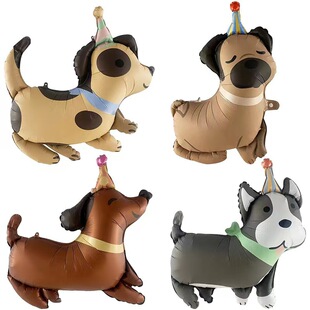 Dog balloon shaped bone aluminum film balloon Shar dog cute Wang Wang love puppy pet aluminum film balloon