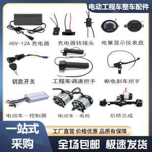 ����늄�����܇�����ȫ��݆܇�Ҷ�܇�oˢ�������_�P�D��