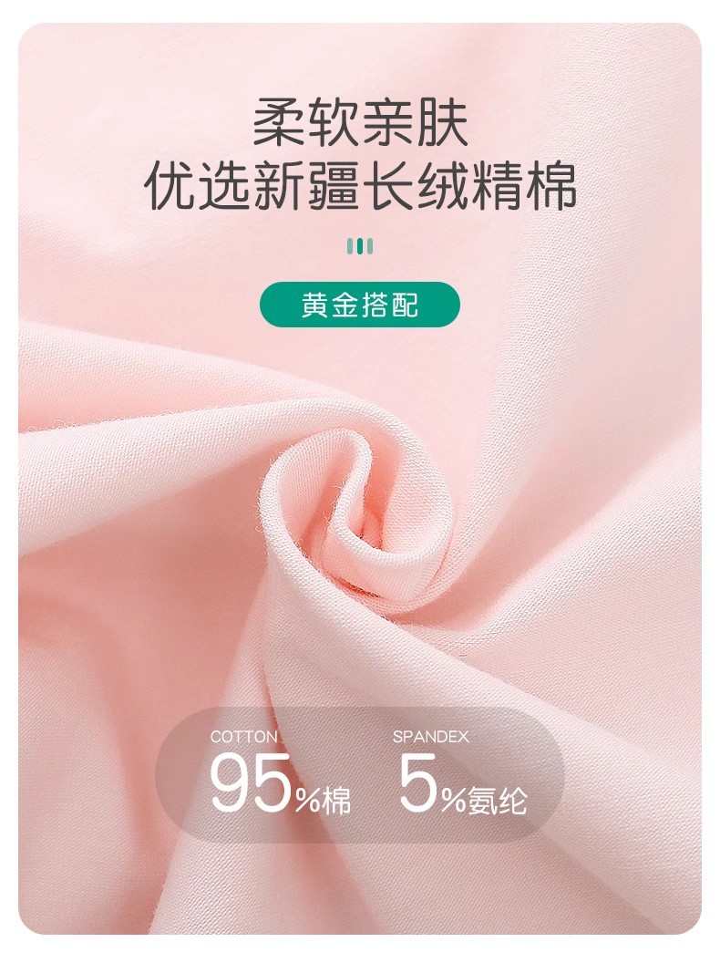 O1CN01u4TmKz1QZSxePcLue_!!3190