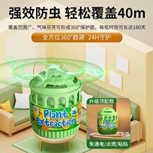 ��ȫ�ݟo�á�������Ч������ħ�п����҃ȟo����x�������E����