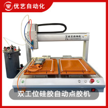 ļczCpλԄӉTzzCļAzO