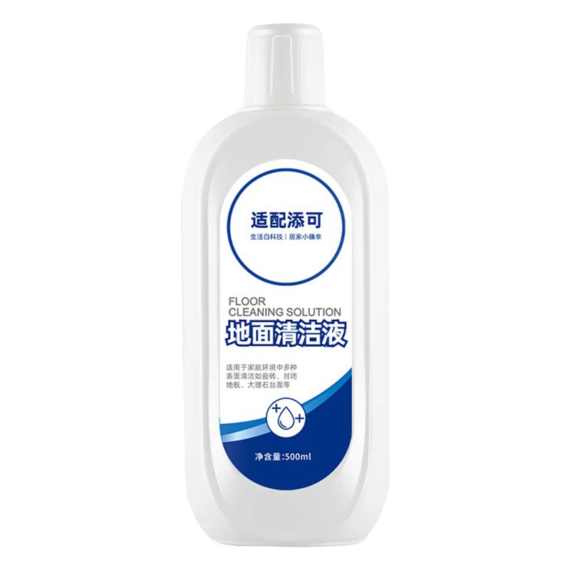 In-Stock Compatible Cleaning Agent for Tineco Cleaning Robot, Fuwan All-In-One Sweeping and Mopping Machine, Floor Cleaning Liquid Factory