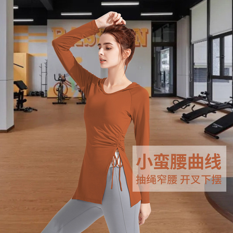 Plus size women's yoga clothes fitness clothes quick-drying clothes sports top hooded long sleeve lengthened slim fit aerobics slimming TikTok