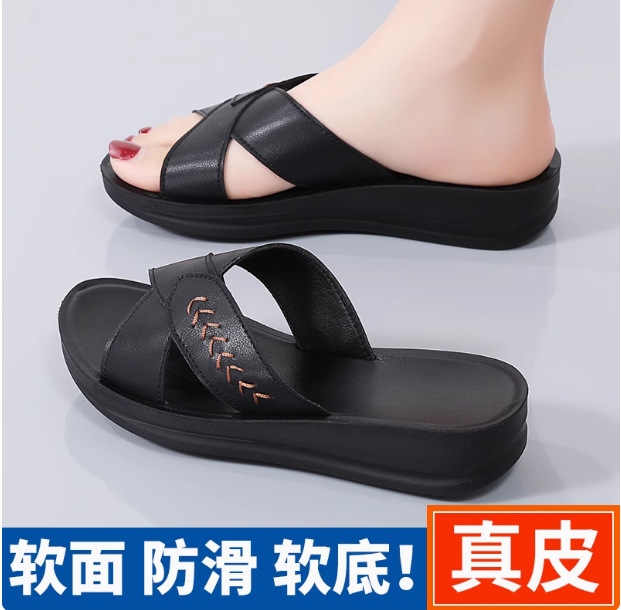 糞感を踏む女性靴は長く立っていて疲れません。|undefined