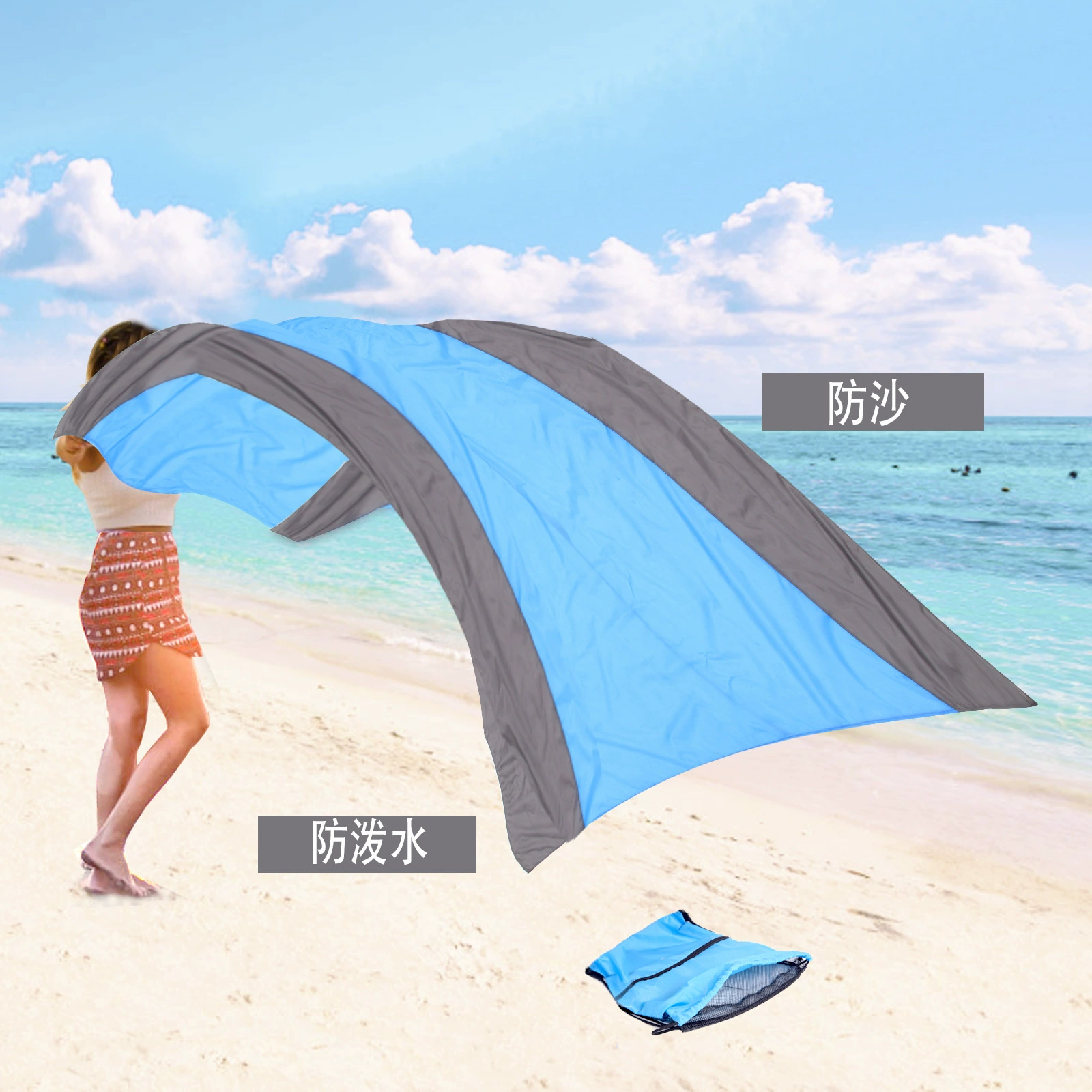 (Cross-border trading), beach storage bag, Amazon