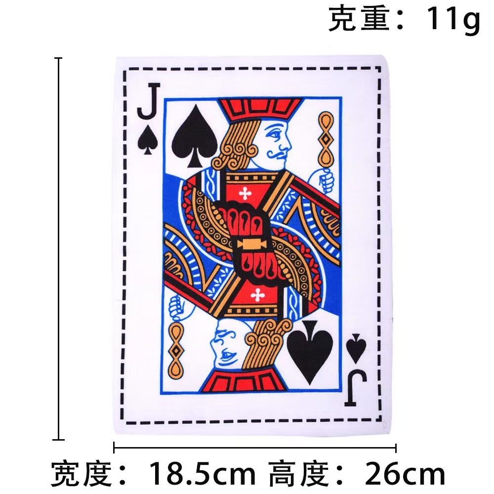 微信图片_202405100850301