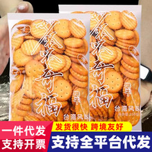 С�渣�ѩ����ţ��~��С�A���J�ԭ���Ϻ決�m������ţ܈