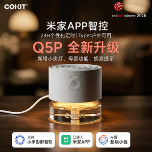 COKIT����늟����㶨�rUSB����Һ���÷�����������ʽ