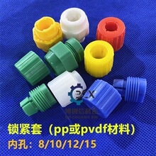 PP�i�o��PCB���ĥ��C�@Ӱ�C�g�̙C�A���i�o�������ǹ̶���
