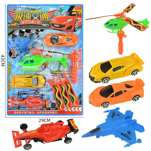 Children's billiard table interactive play house board game children's toys desktop game billiard table mixed wholesale