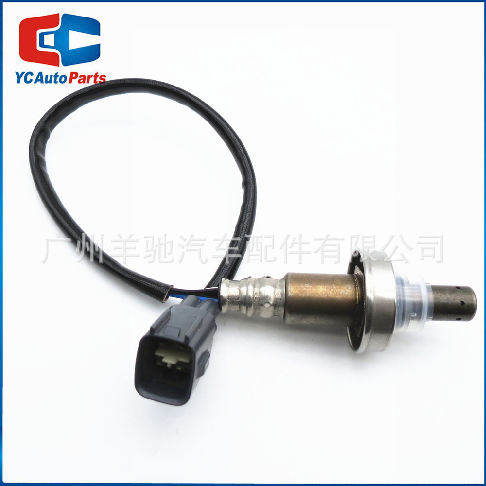 89465-12880 Sensor de oxígeno trasero para automóviles Sensor de relación aire-combustible para Toyota Vios Yaris