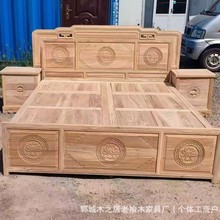 中式老榆木床民宿酒店实木仿古家具白坯雕花双人床原木家用卧室床