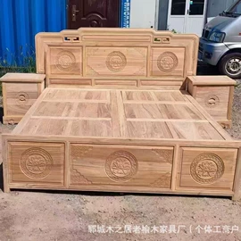 木板材;桌类、茶几;茶桌、茶台