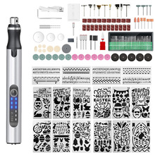 微型电动雕刻笔小电磨抛光机标记号笔 复活节刻字绘画模版126