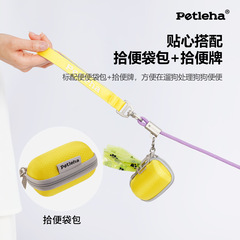 宠物用品狗狗拾便袋收纳包宠物垃圾袋分配器便携式拾便袋小挂包