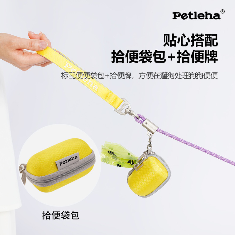 宠物用品狗狗拾便袋收纳包宠物垃圾袋分配器便携式拾便袋小挂包|undefined