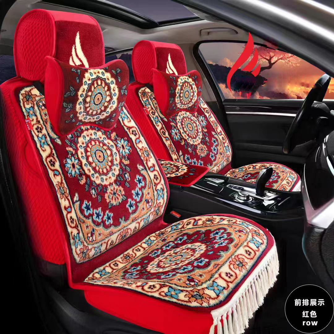 新款混纺羊毛汽车坐垫加厚混纺羊绒地毯式坐垫全包围四季通用坐垫