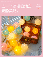 ?�޾���ʟ����R����LED�[�����W������¶�I����Շ��W�t���g��