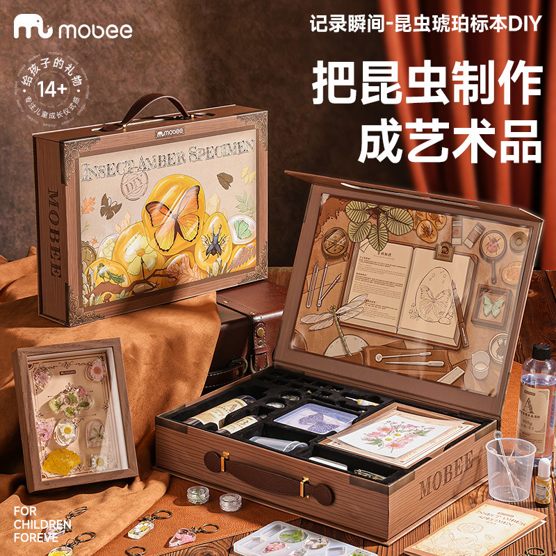 Mobee Amber Insect Specimen Making Toys Plants DIY Butterfly Cicada Handmade Experimental Materials Homemade Tools