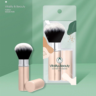 ������Ʒ��s�۷�ˢ2157ץ�ۏ��߹�����ɢ�����t�ϊy�����X��ëˢ