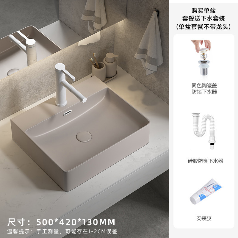 K279 drenaje de zona extra grande