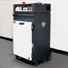 ���I���P�CD-9���͸���C �Ӵ�20L�ӳ��ʽ����늿���ʳƷ��əC