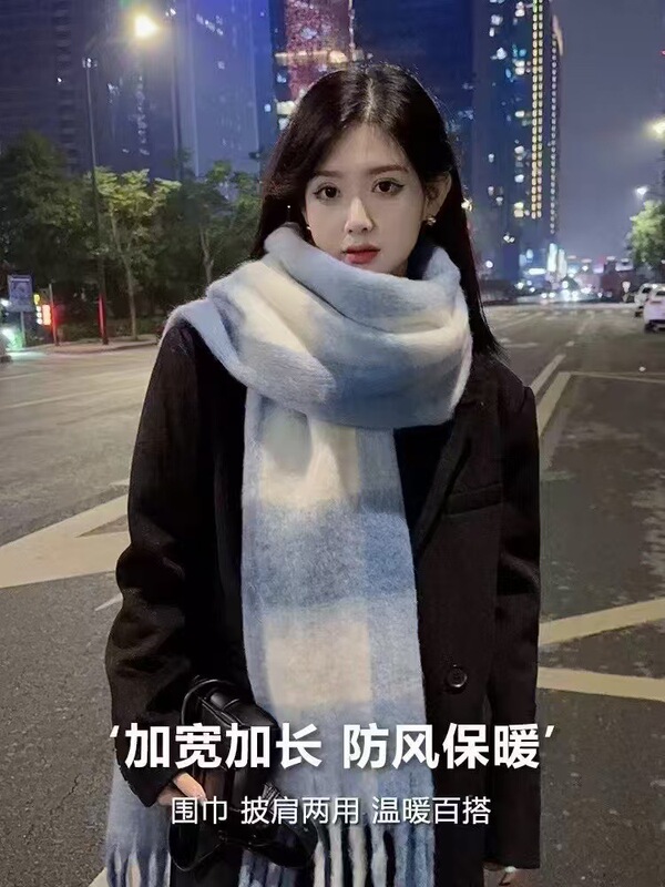 新款马海毛围巾女秋冬季韩系高级感百搭美拉德仿羊绒保暖跨境批发|undefined